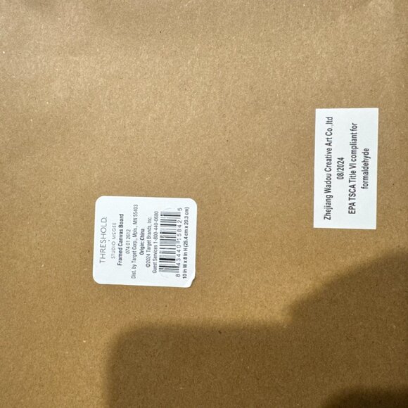 Studio MCGEE Threshold Framed Christmas Swan 10 x 8 Art NEW - Picture 2 of 2